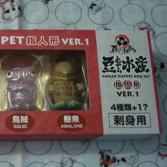 NWT Sofubi Sushi Finger Puppets or Cake Toppers - Picture 3 of 6